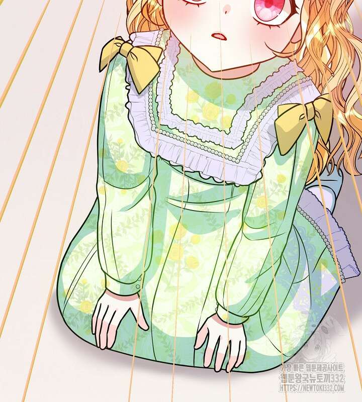 프린세스 플레이어 28화 11