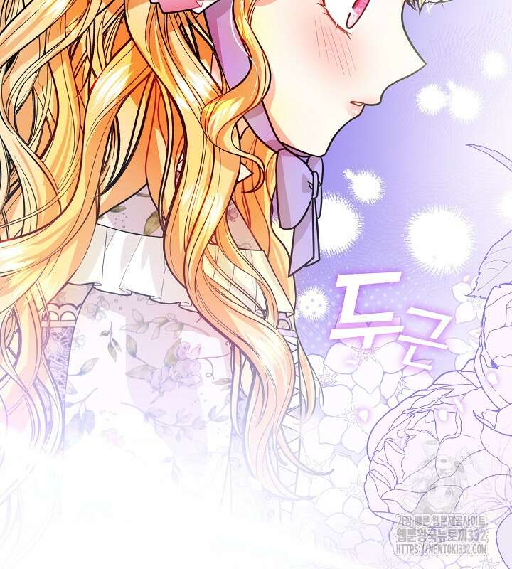프린세스 플레이어 32화 6