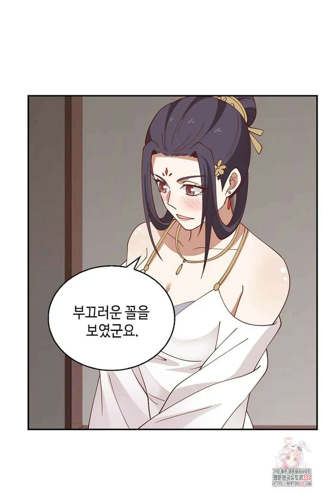무련전봉 1180화 11