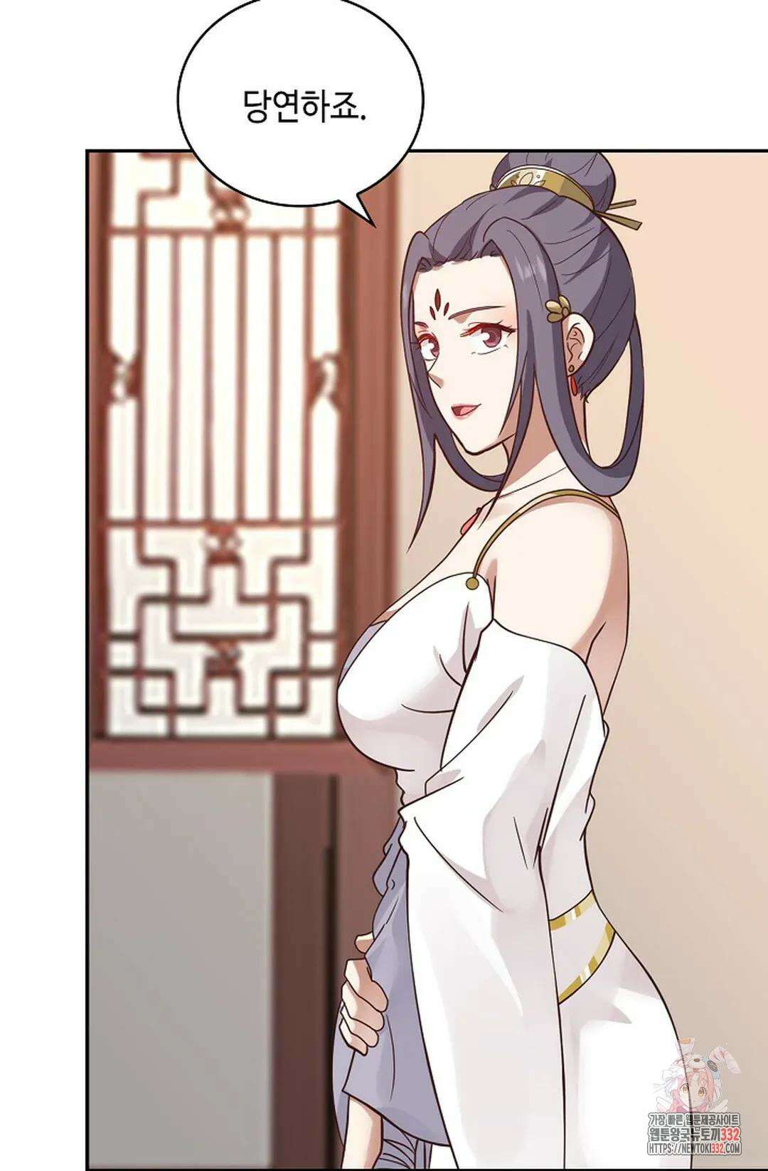 무련전봉 1180화 19