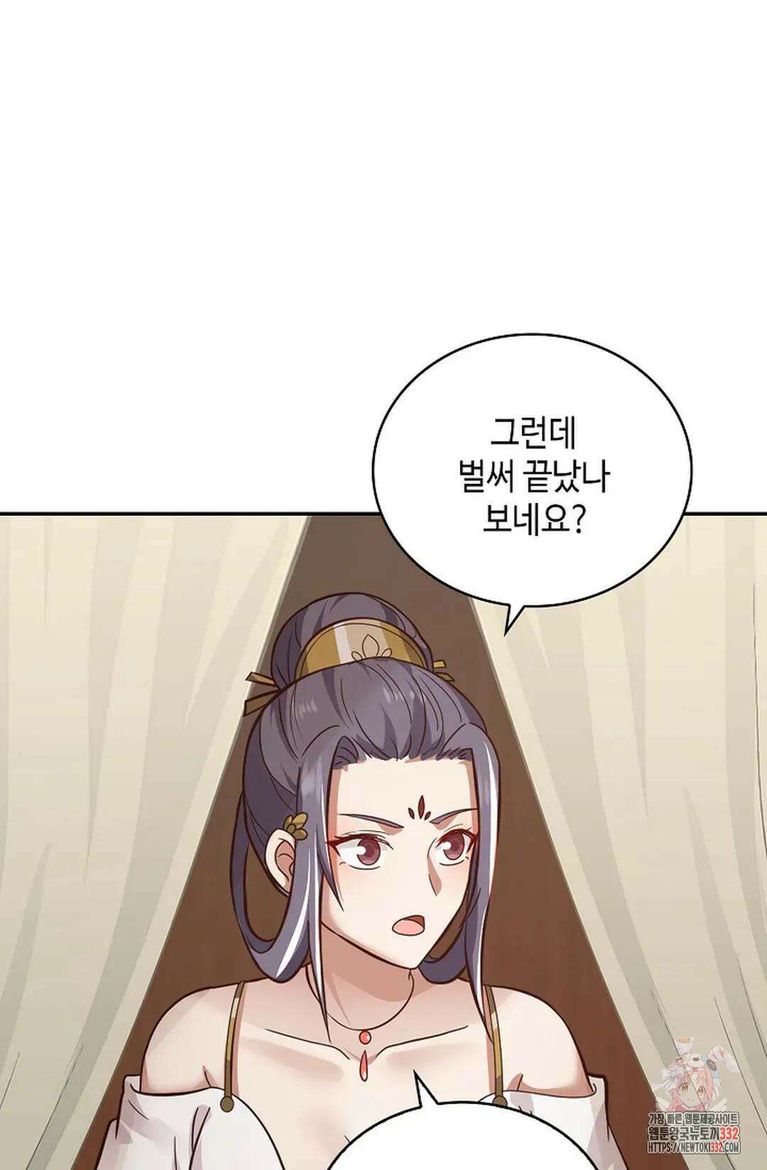 무련전봉 1180화 45