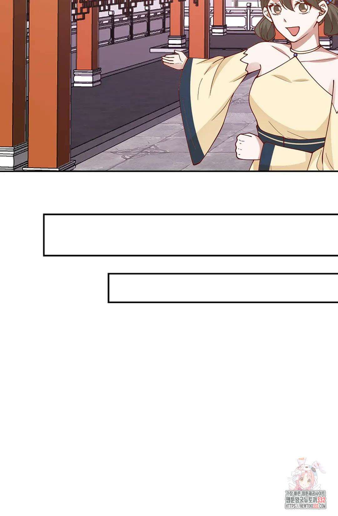 무련전봉 1180화 59