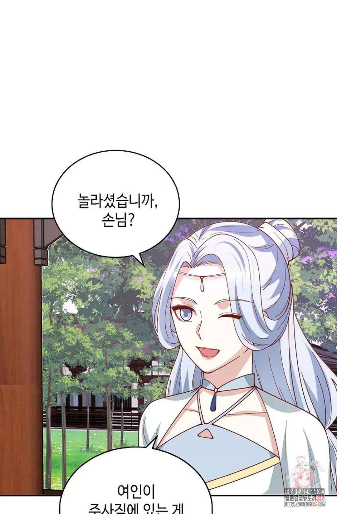 무련전봉 1180화 64