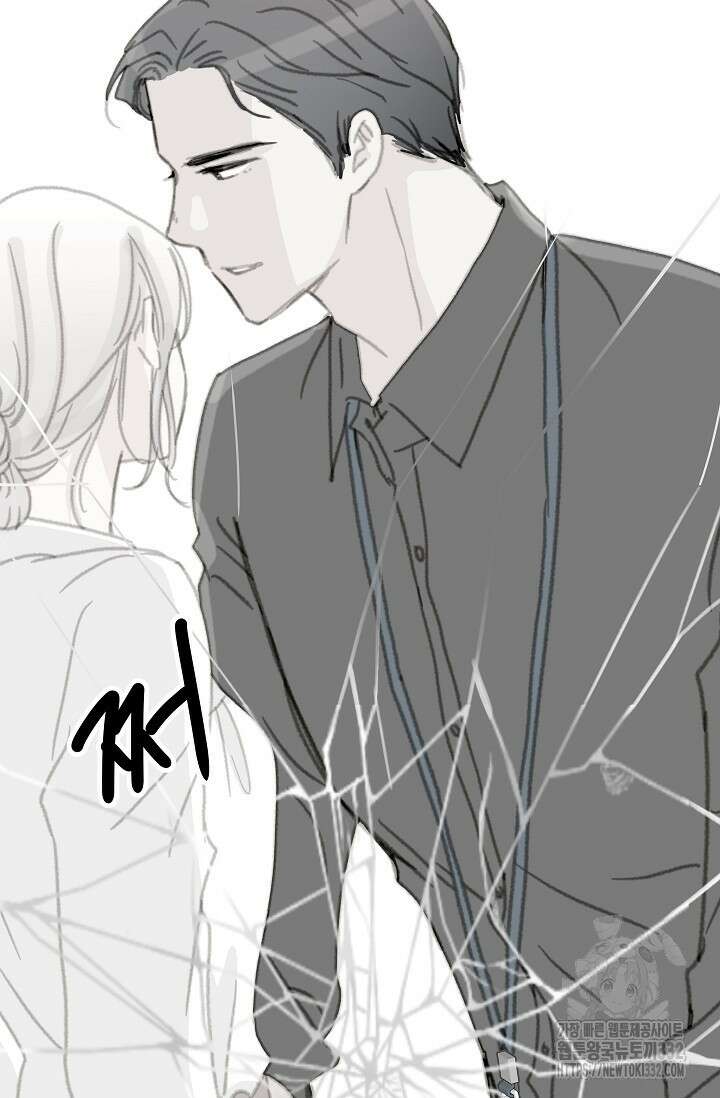 다섯 번째 친구 39화 2