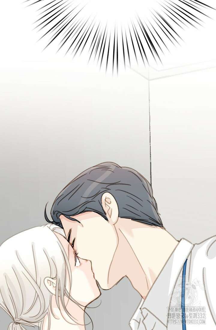 다섯 번째 친구 39화 24