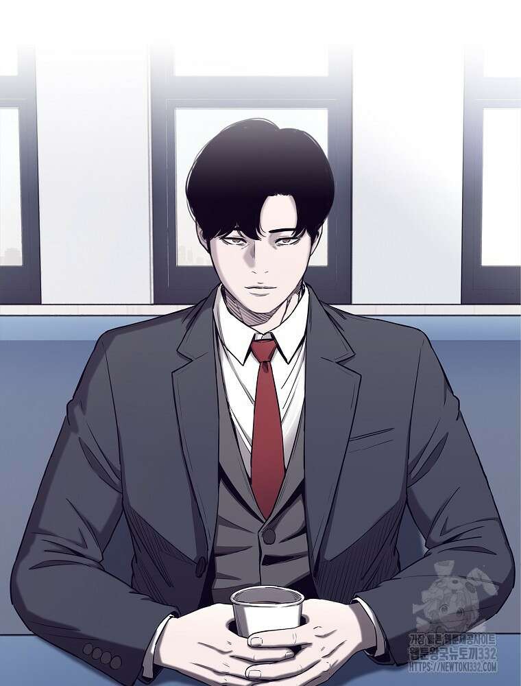 계약하시겠습니까? 50화(시즌1 마지막화) 8