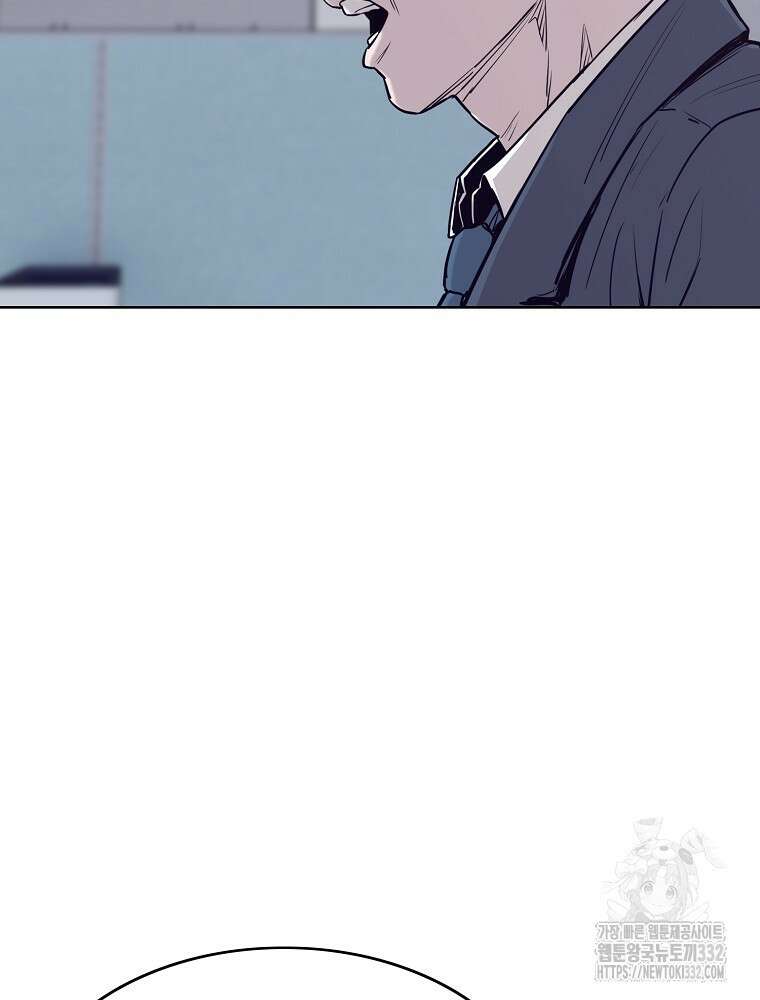 계약하시겠습니까? 50화(시즌1 마지막화) 11