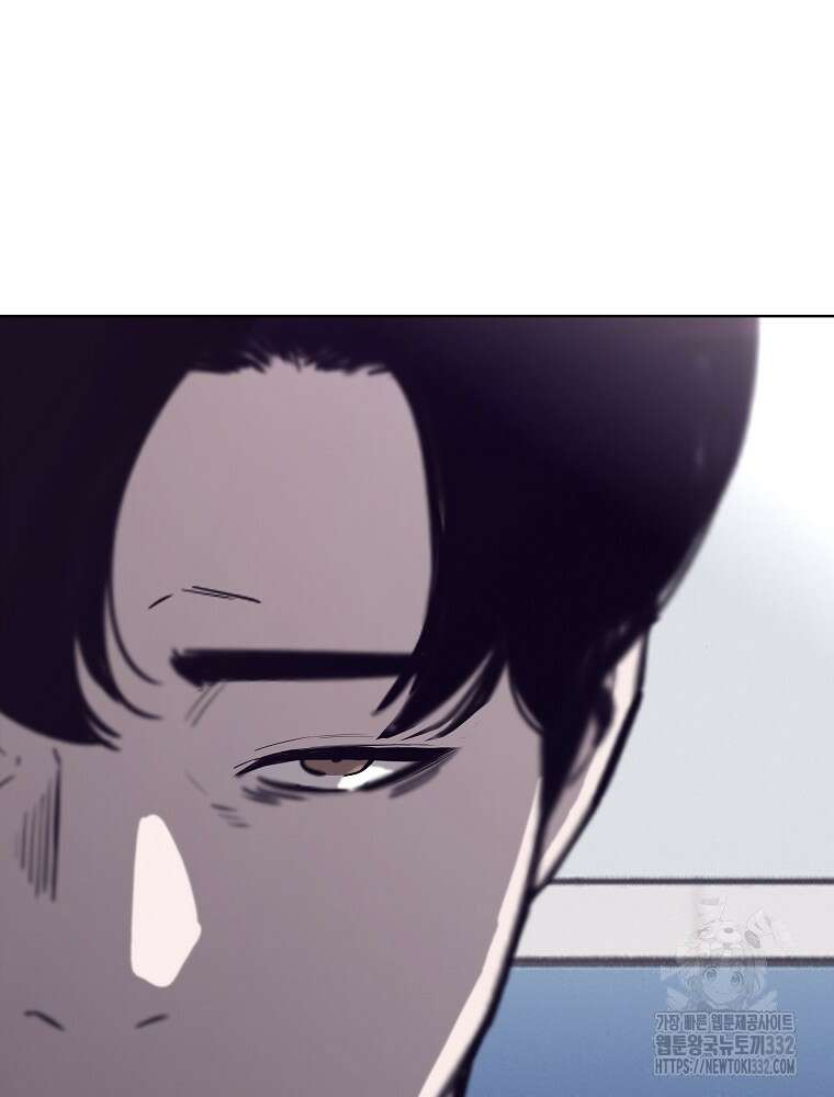 계약하시겠습니까? 50화(시즌1 마지막화) 39