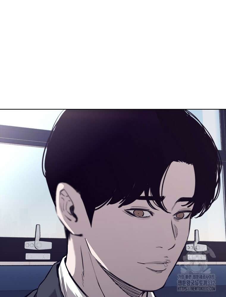 계약하시겠습니까? 50화(시즌1 마지막화) 60