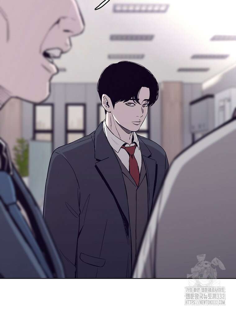 계약하시겠습니까? 50화(시즌1 마지막화) 74