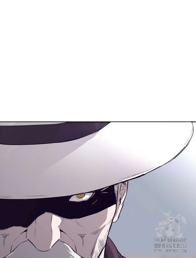 계약하시겠습니까? 50화(시즌1 마지막화) 83