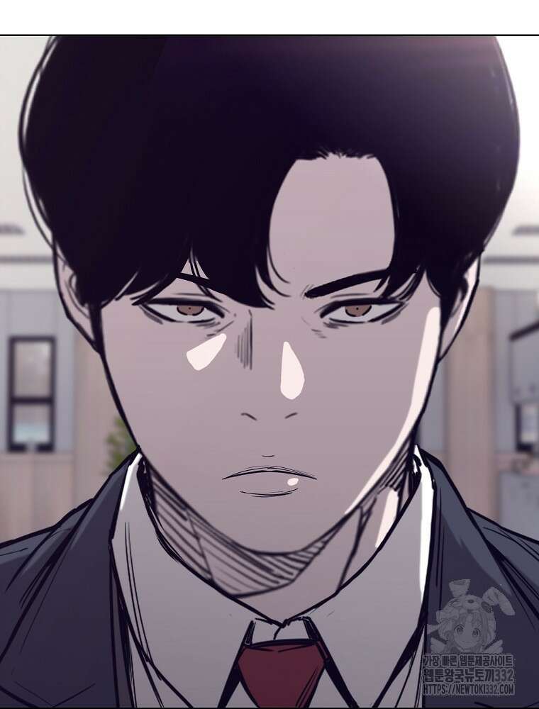 계약하시겠습니까? 50화(시즌1 마지막화) 85
