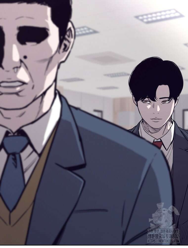 계약하시겠습니까? 50화(시즌1 마지막화) 118