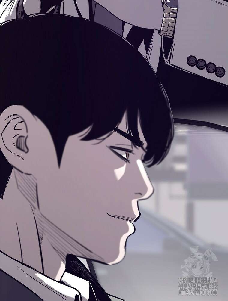 계약하시겠습니까? 50화(시즌1 마지막화) 149