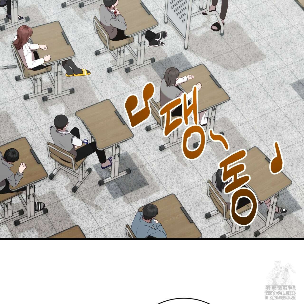 조폭인 내가 고등학생이 되었습니다 21화 4