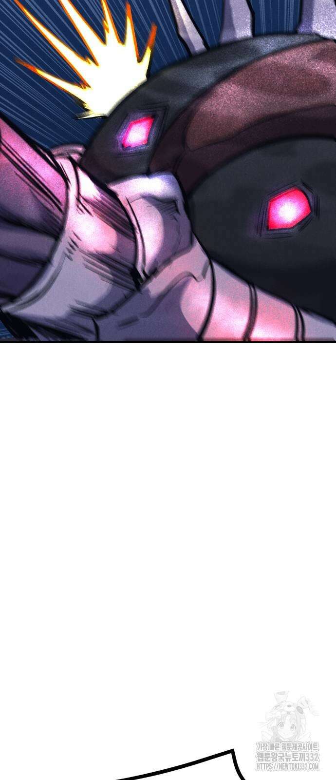 인섹터 69화 14