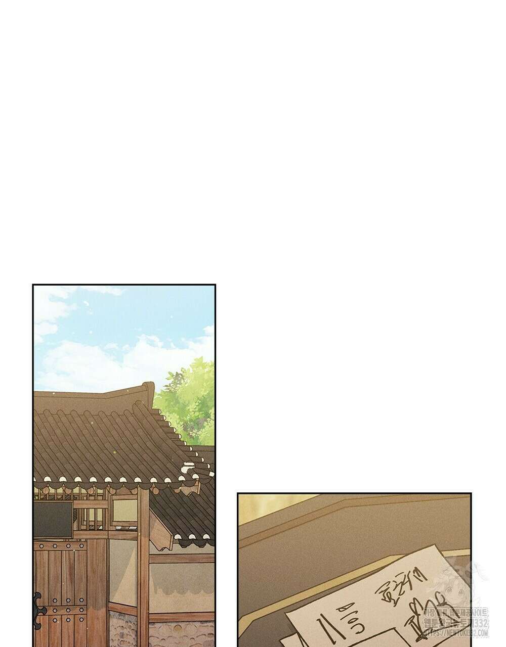 거기, 내가 가면 안 돼요? 16화 7