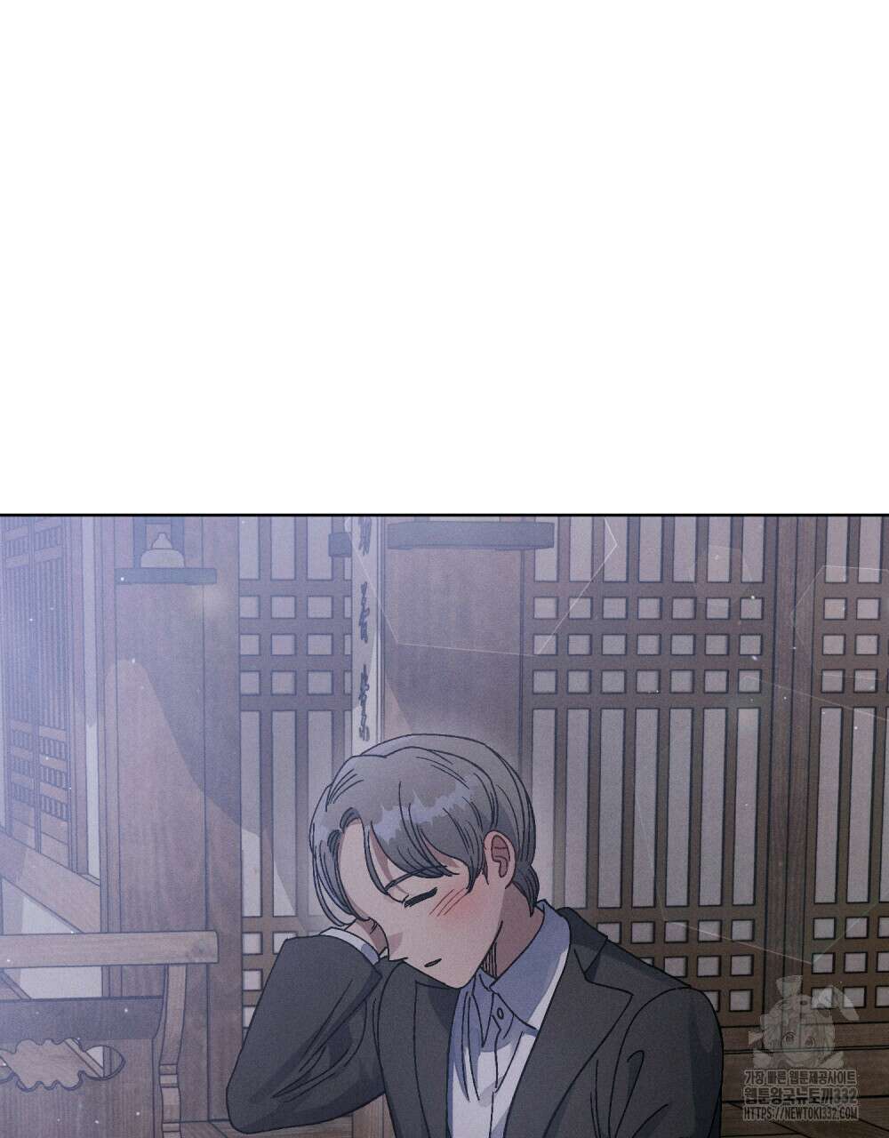 거기, 내가 가면 안 돼요? 21화 9