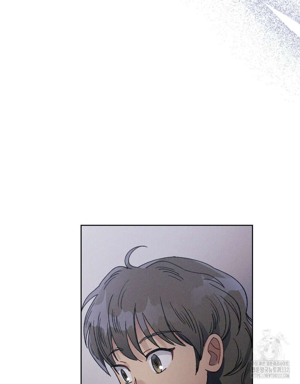 거기, 내가 가면 안 돼요? 21화 12