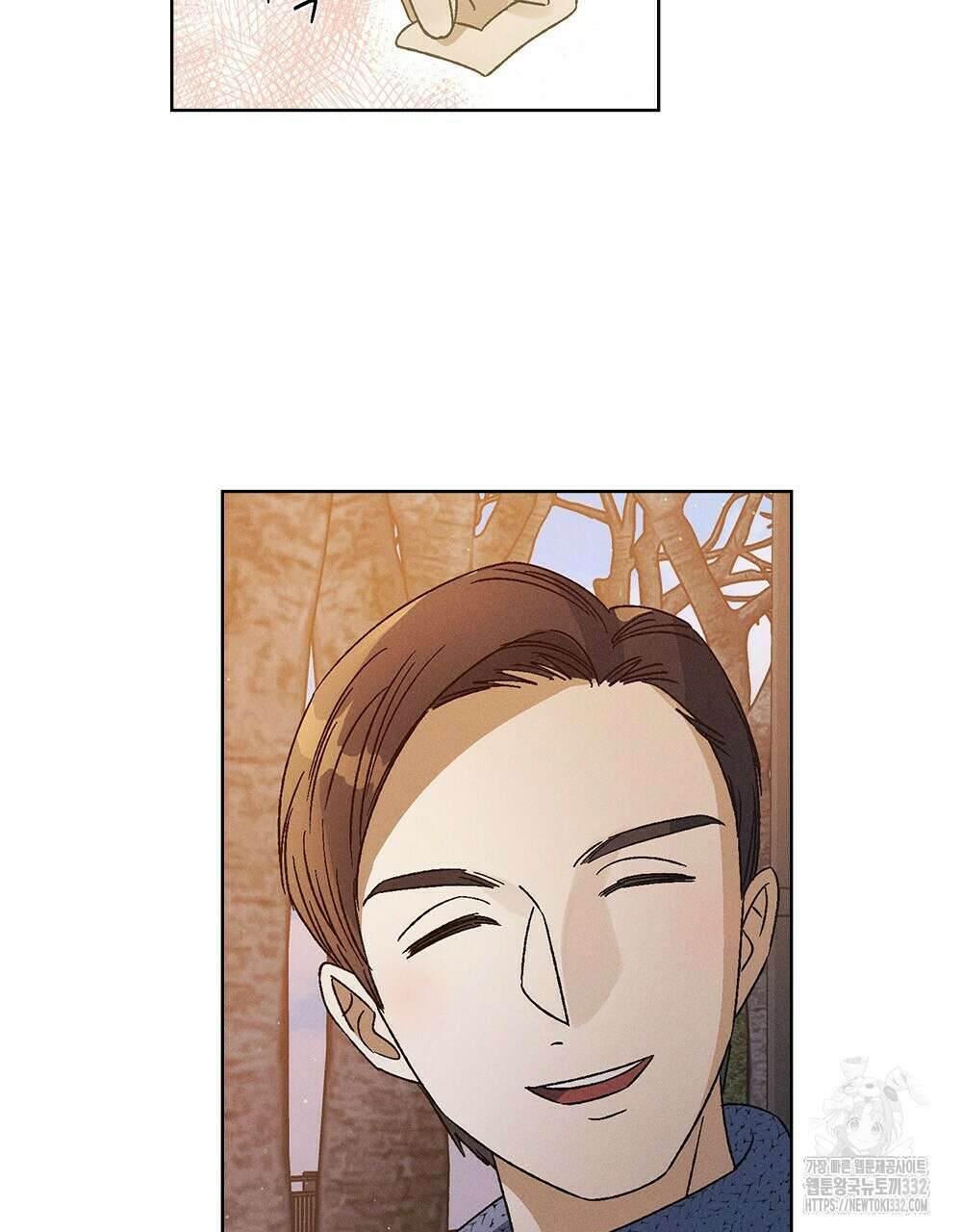 거기, 내가 가면 안 돼요? 31화 5