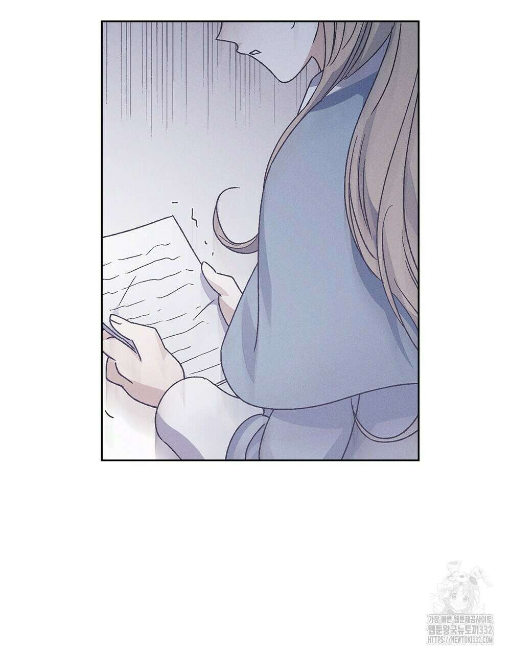 거기, 내가 가면 안 돼요? 31화 23