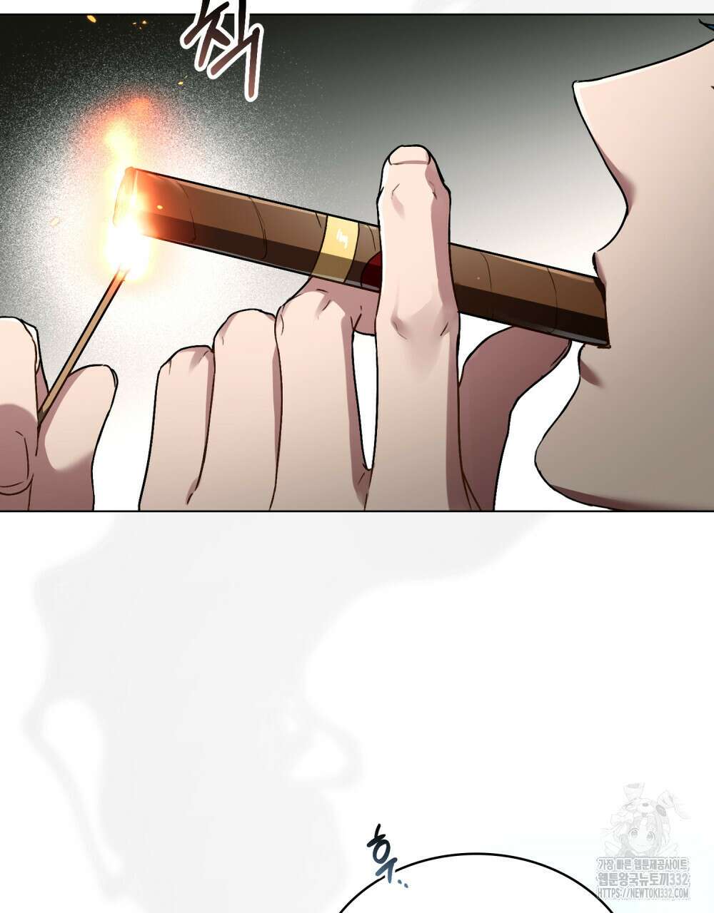 상류 사회 1화 79