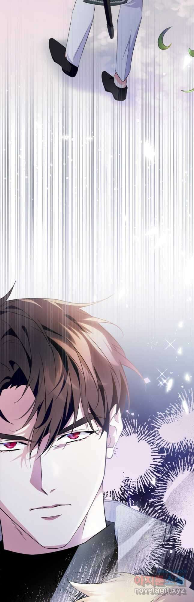 폭군의 간신이 되었다 41화[시즌1 마지막 화] 43