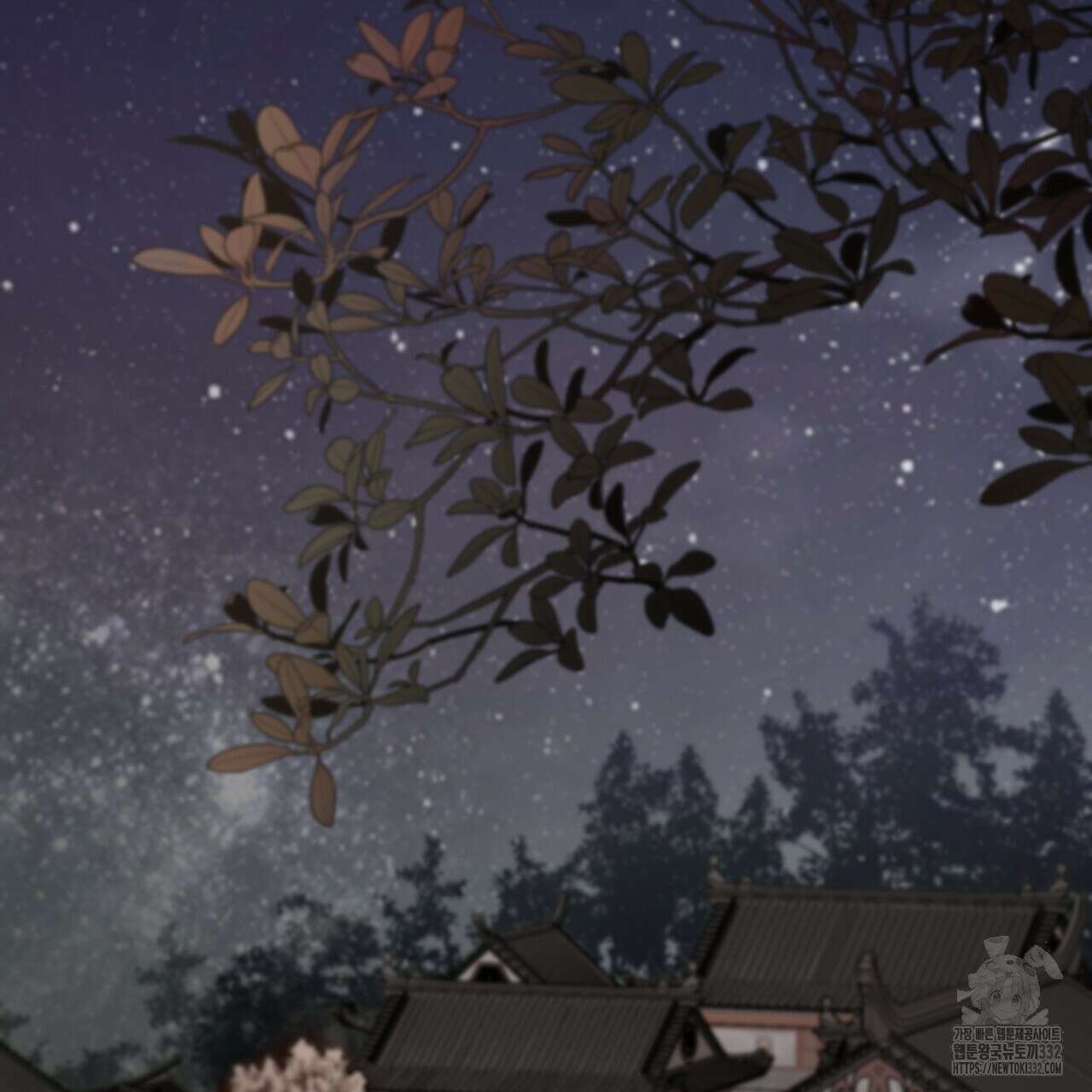 꽃은 밤을 걷는다 14화 9
