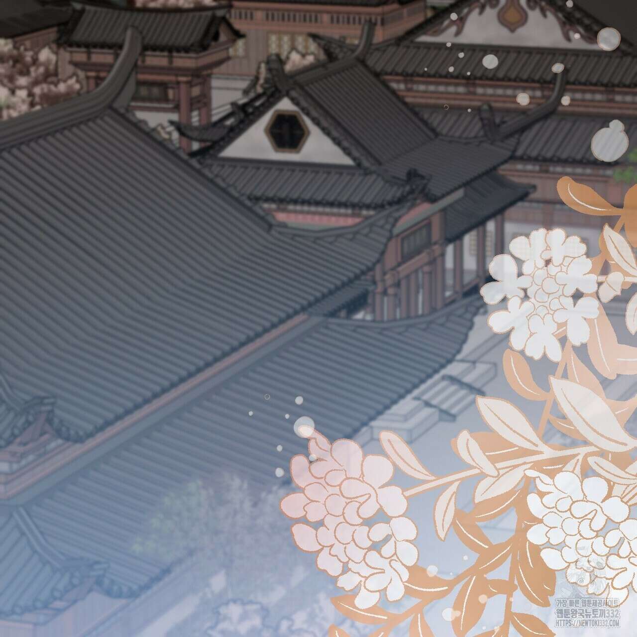 꽃은 밤을 걷는다 14화 10