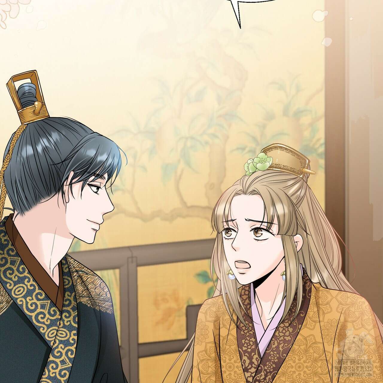 꽃은 밤을 걷는다 14화 13