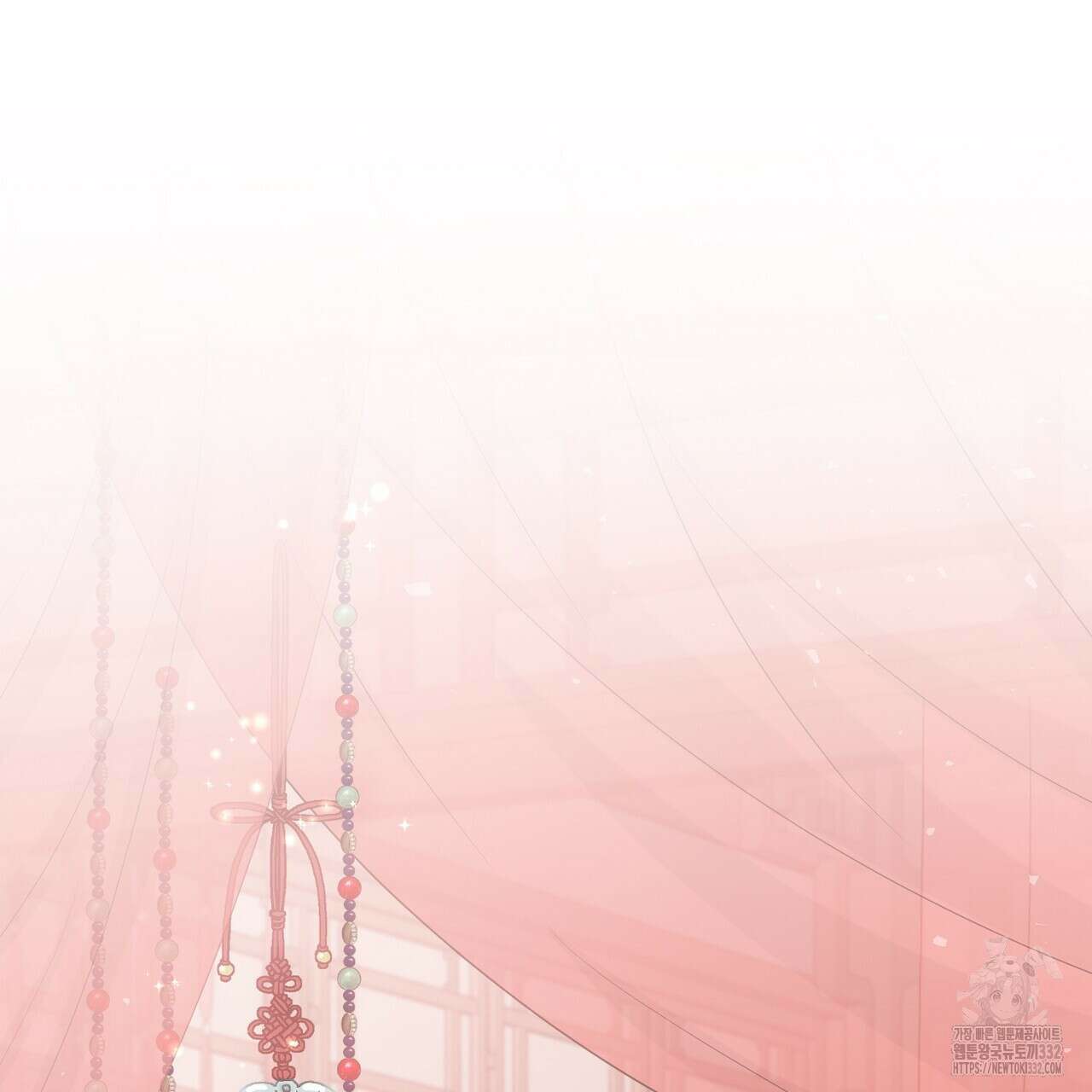 꽃은 밤을 걷는다 14화 21