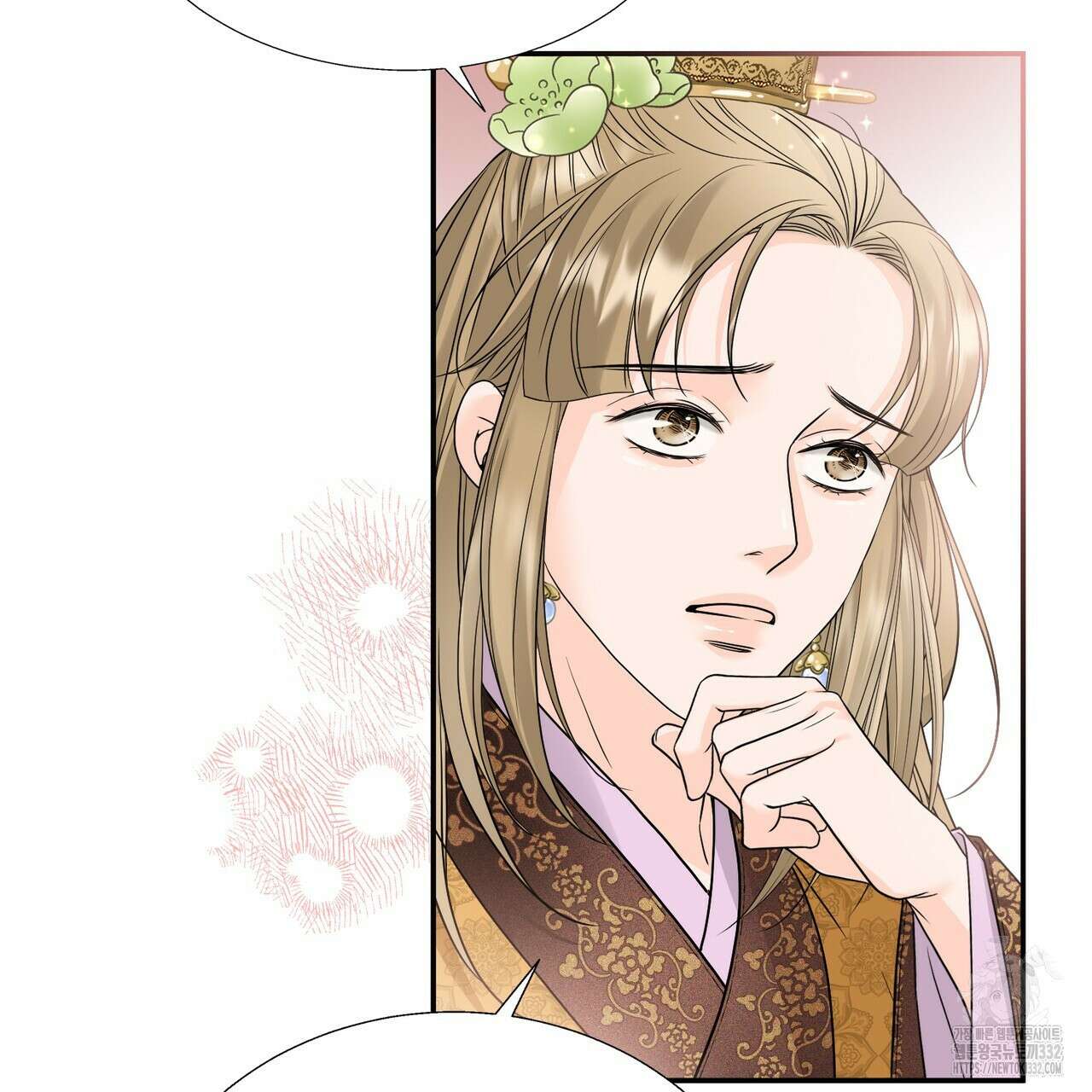 꽃은 밤을 걷는다 14화 25