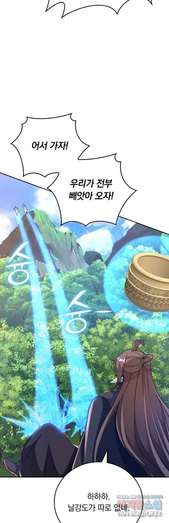 선무제존 389화 31