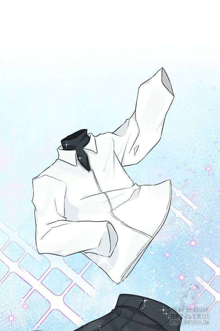 심장에 피는 독화 2화 17