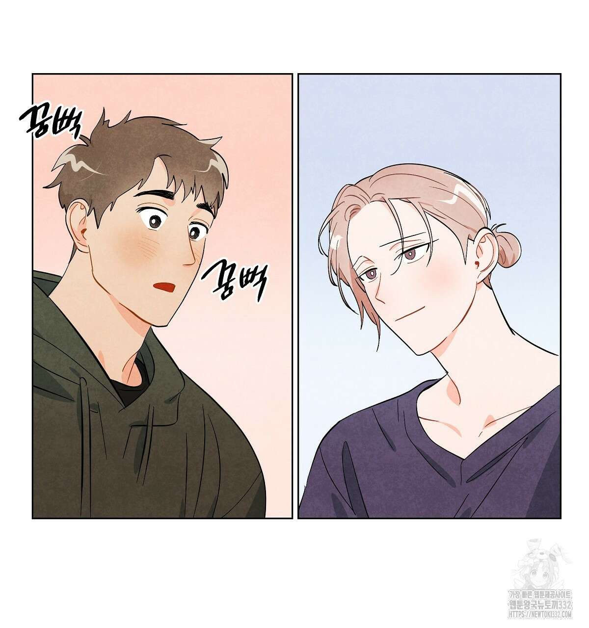 여우는 달콤한 포도를 먹는다 에필로그 10
