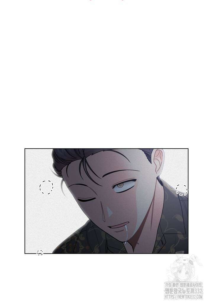 겹사돈 사기단 47화 (시즌1 완결) 2