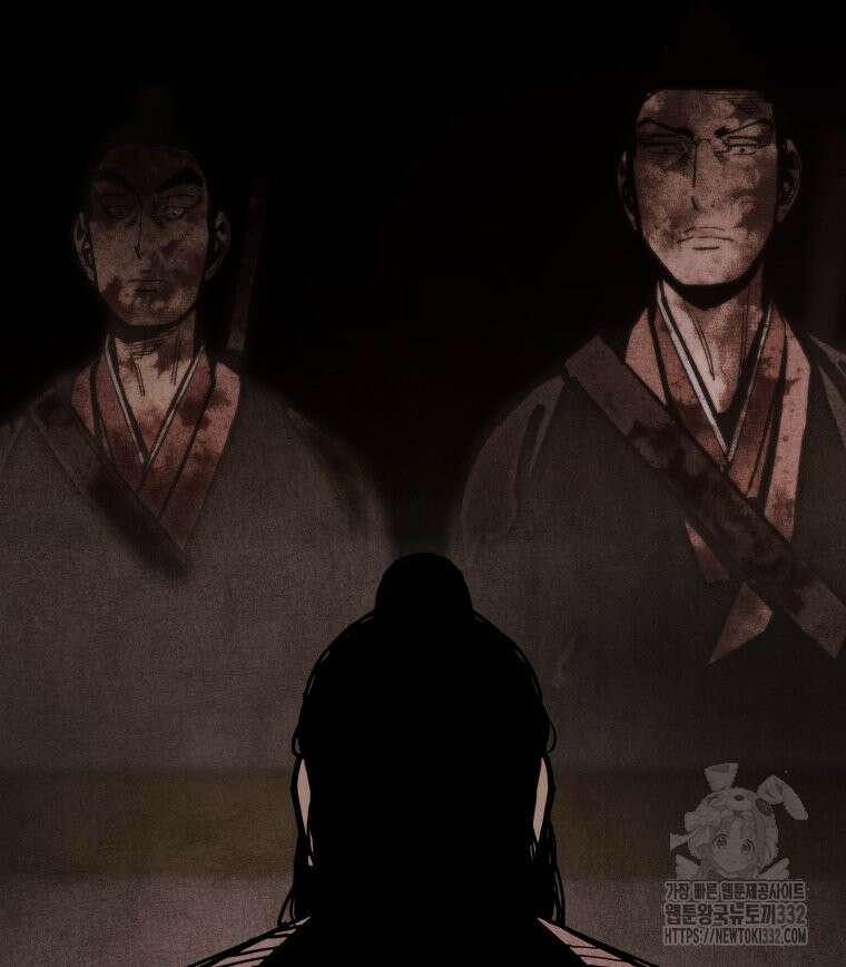 촌검무인 40화 17