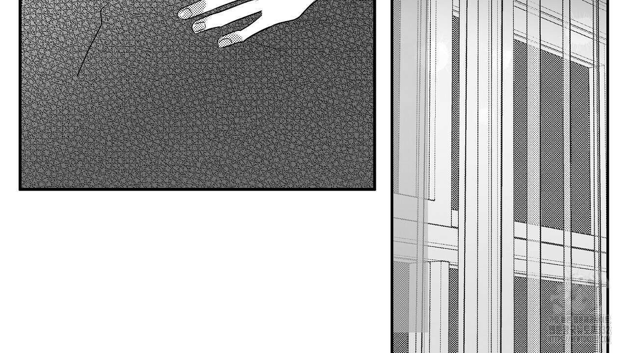 일기예보 살인마 9화 12
