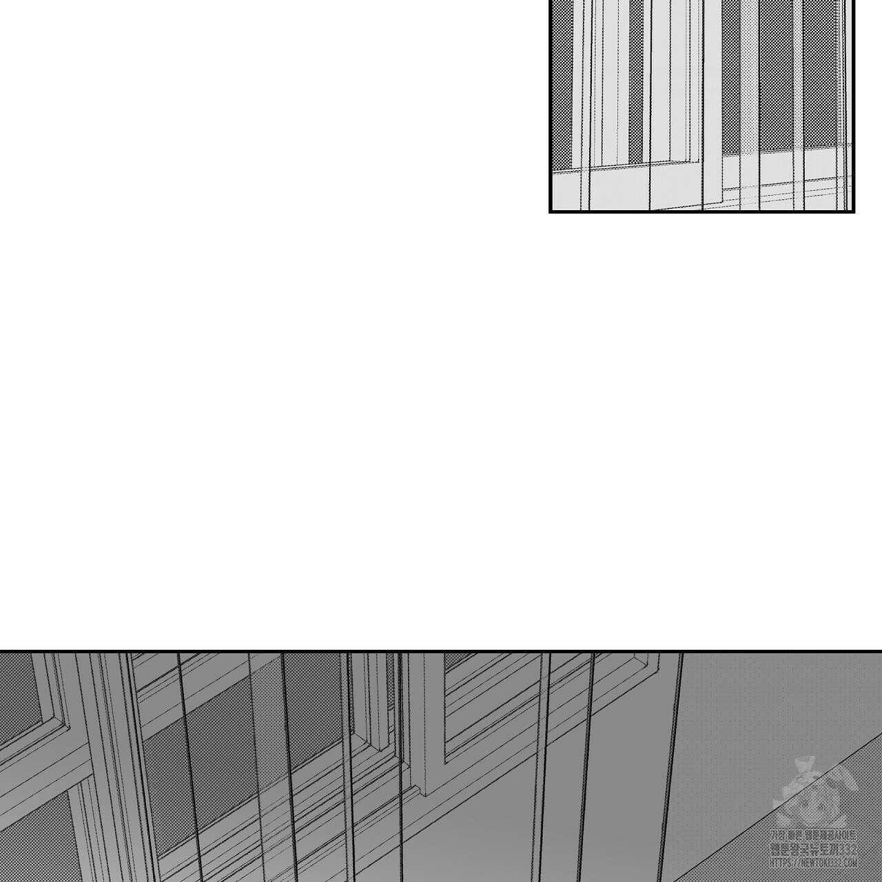 일기예보 살인마 9화 13