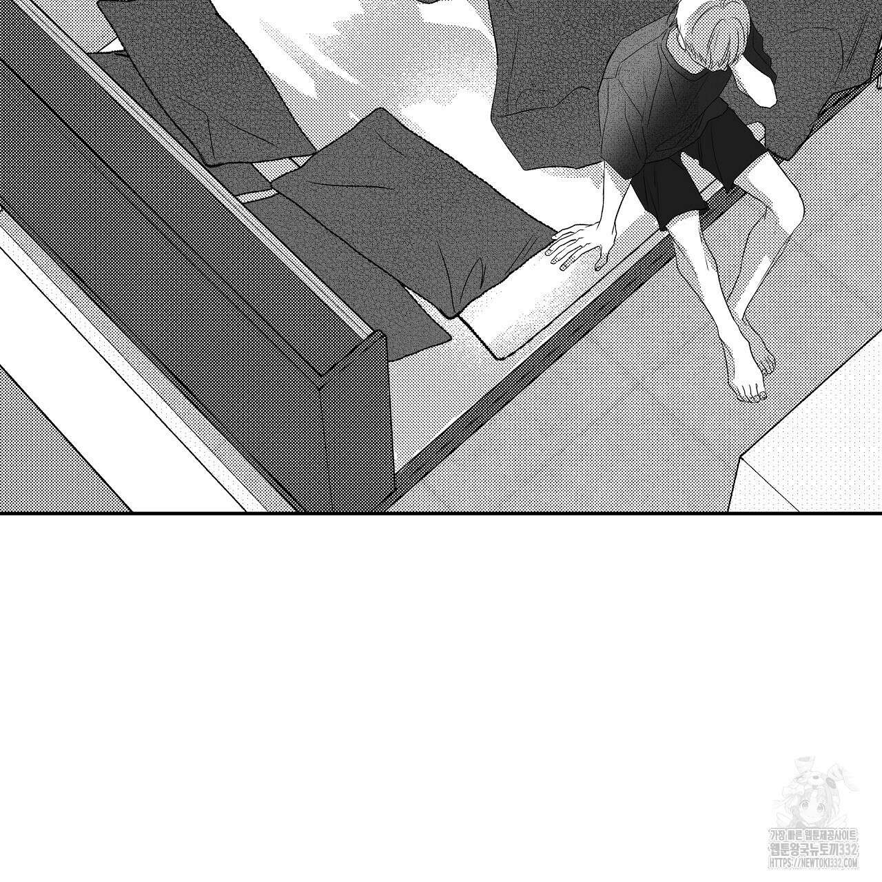 일기예보 살인마 9화 15