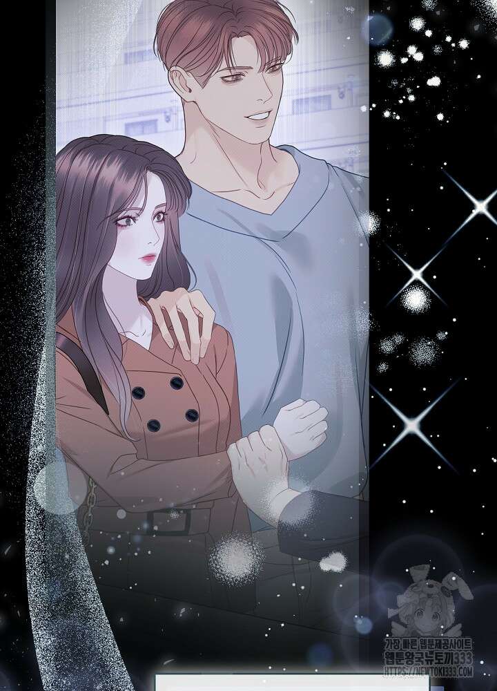 하얀 스캔들 34화 35