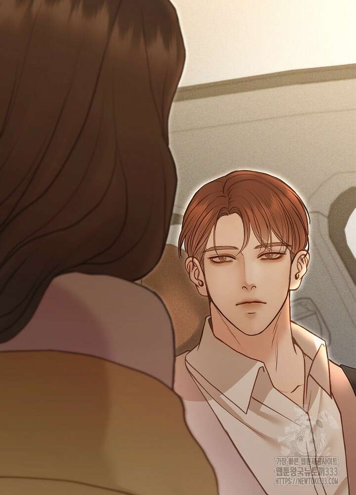 하얀 스캔들 34화 47