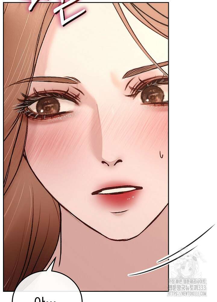 하얀 스캔들 34화 59