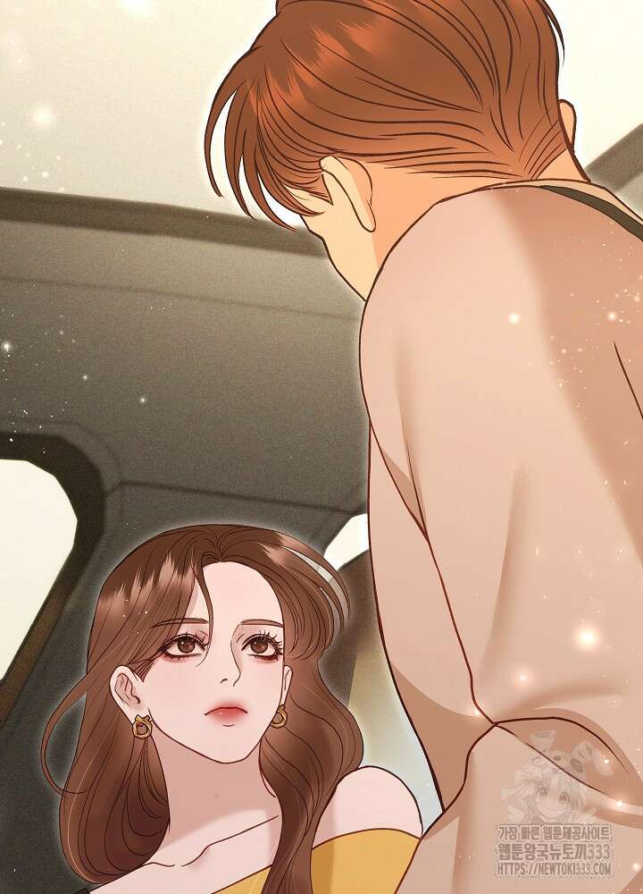 하얀 스캔들 34화 65