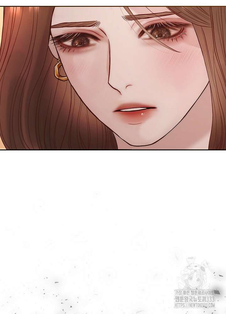 하얀 스캔들 34화 76