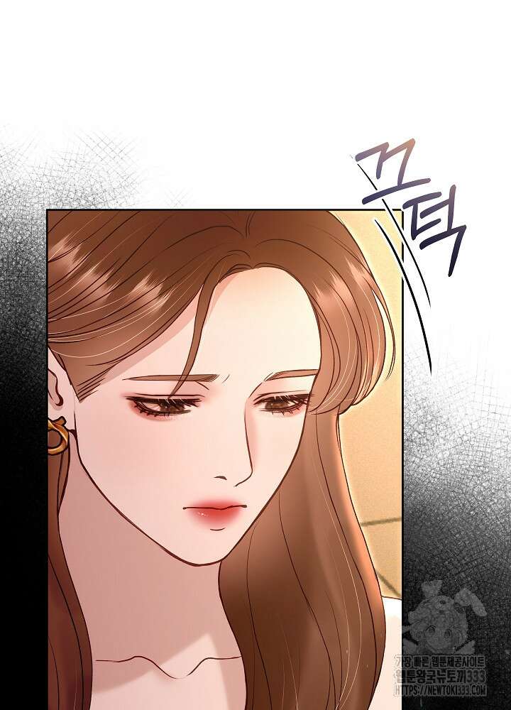 하얀 스캔들 34화 92