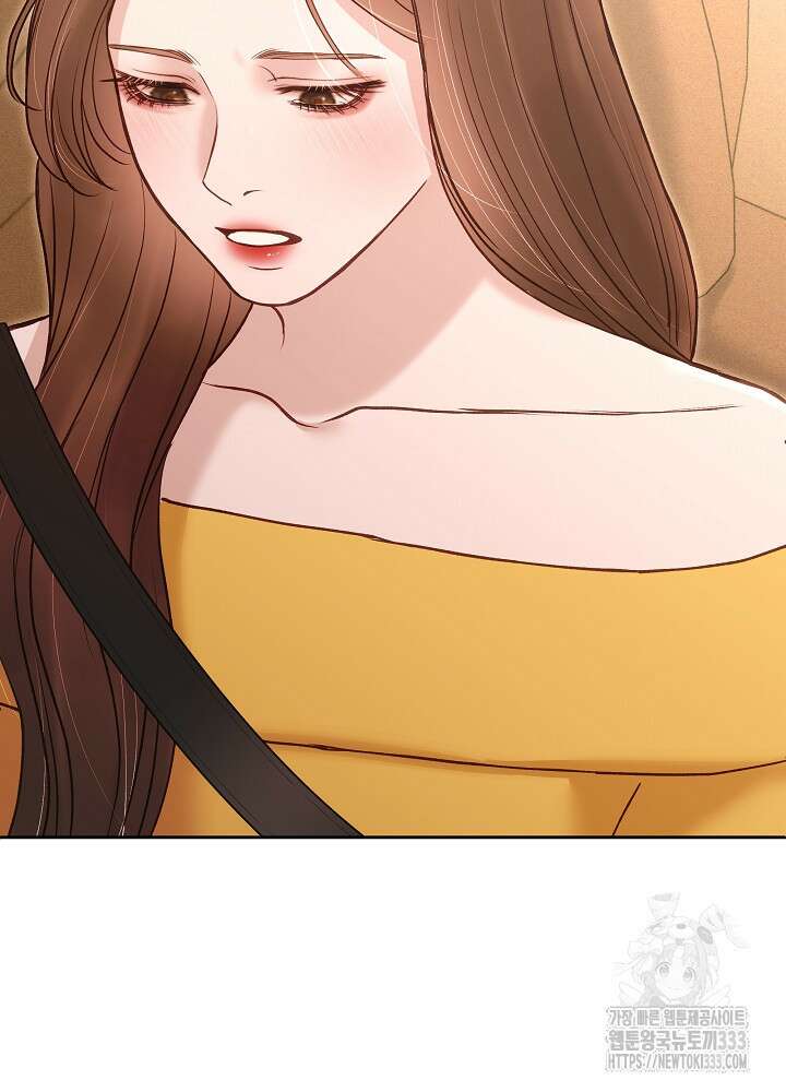 하얀 스캔들 34화 111