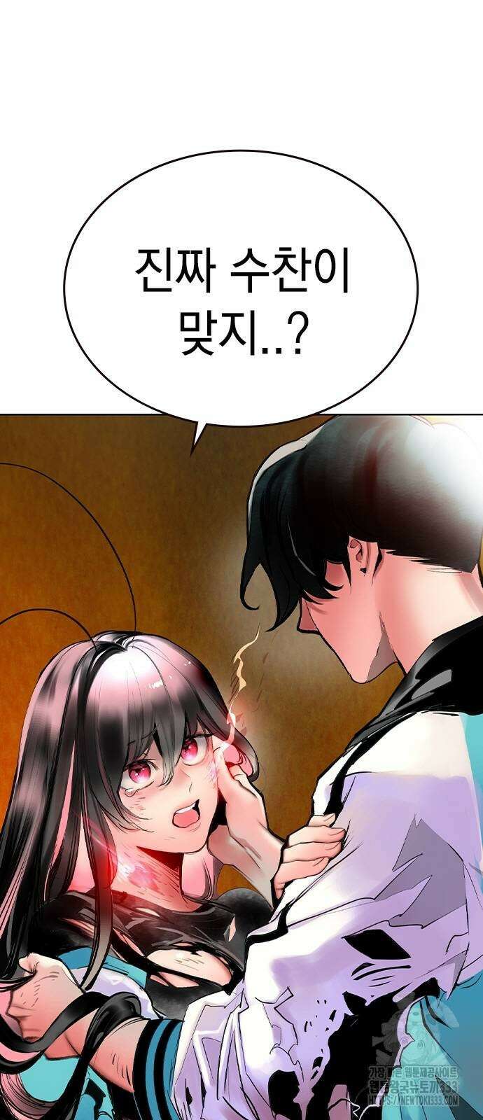 정글쥬스 시즌2 41화 2