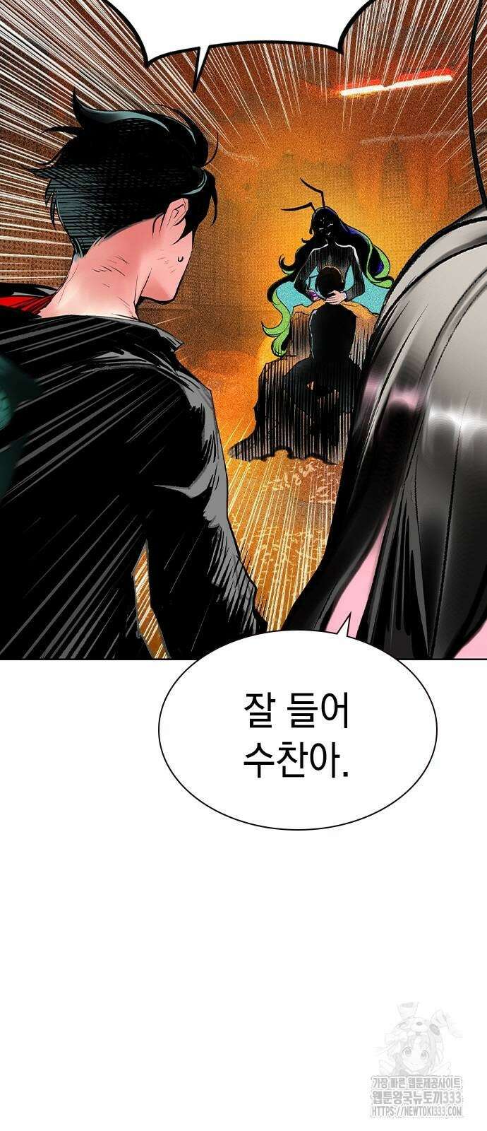 정글쥬스 시즌2 41화 12