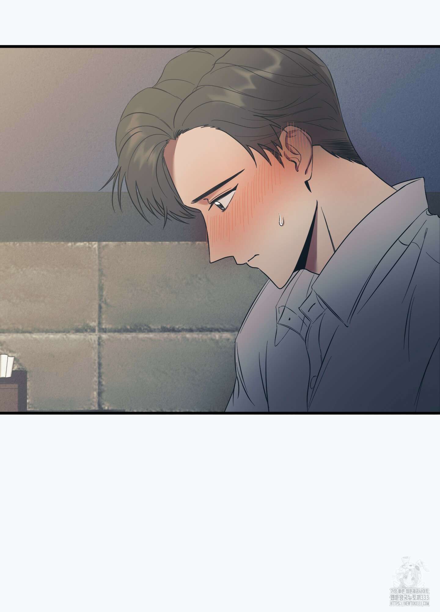 온더닷 1화 9